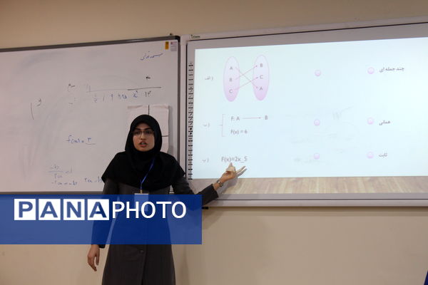 یازدهمین جشنواره الگوهای برتر تدریس دانشگاه فرهنگیان استان تهران