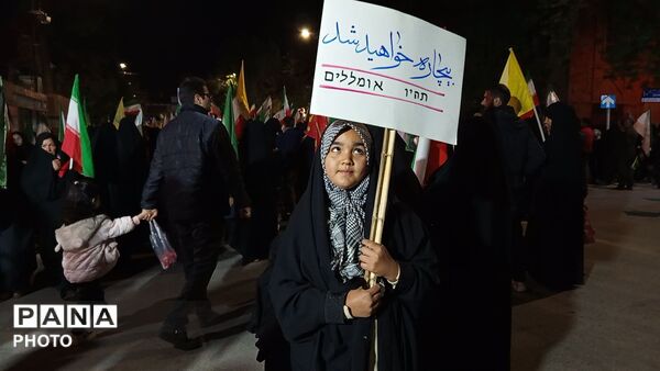 حضور پرشور کودکان و نوجوانان در قلب نیشابور 