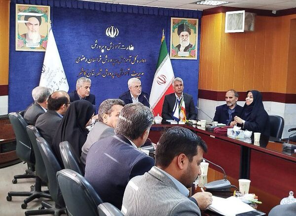 جلسه کیفیت بخشی به امور آموزشی ادارات آموزش و پرورش قطب شهید مدرس