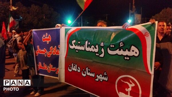 طنین دوباره «لبیک یا خامنه‌ای» در نورآباد