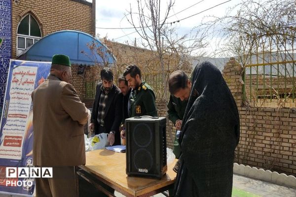 همت مردم شهر بار جهت پشتیبانی از مدافعان وطن
