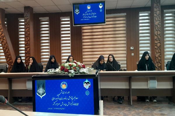 برگزاری جلسه هم‌اندیشی پدافند غیرعامل دانش‌آموزی