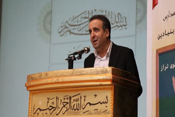 کارگاه تبیین مدارس الگوی تراز سند تحول بنیادین