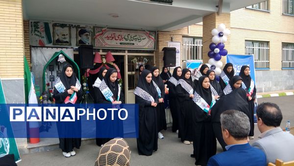 مهر تحصیلی در مدارس اهر