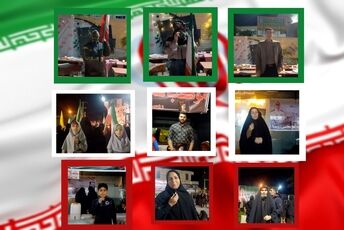 صدای مهربانی؛ به عشق رهبر شهیدم
