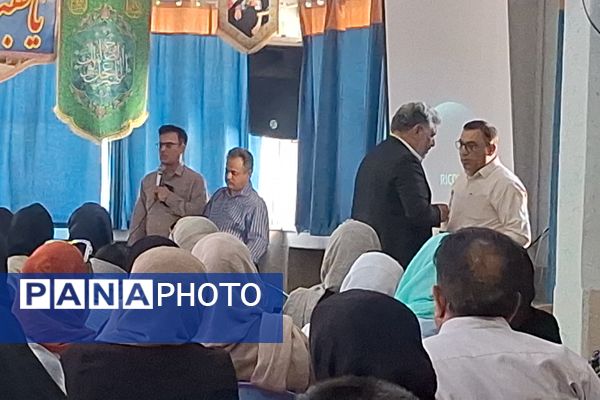 تعامل اولیا و مربیان در دبیرستان رازی