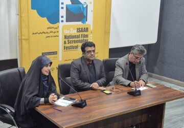 کارگاه نقد و بررسی 13 فیلم کوتاه و اکران 24 فیلم