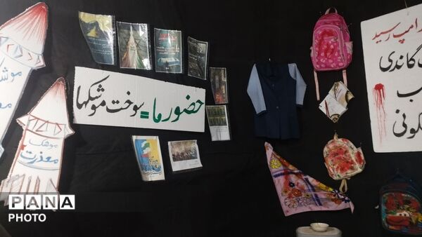حماسه آفرینی دیگر از موکب داران شیروانی