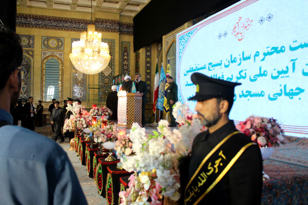 همایش روز جهانی «مسجد» در قم