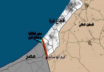 واکنش حماس به عدم عقب‌نشینی نظامیان صهیونیست از محور فیلادلفیا
