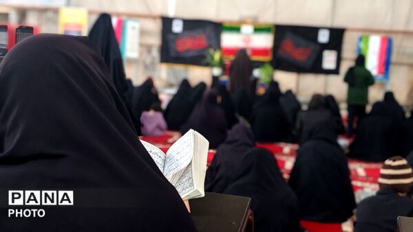 مراسم قرائت زیارت عاشورا در مسجد جامع