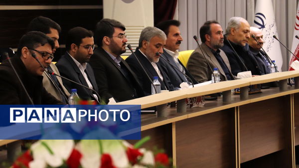 همایش سالانه گزینشگران آموزش و پرورش استان آذربایجان شرقی