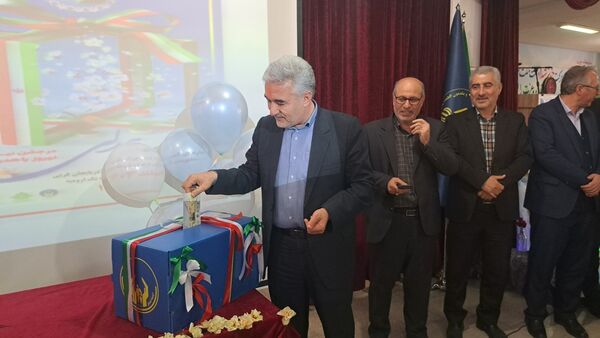 جشن نیکوکاری در ارومیه
