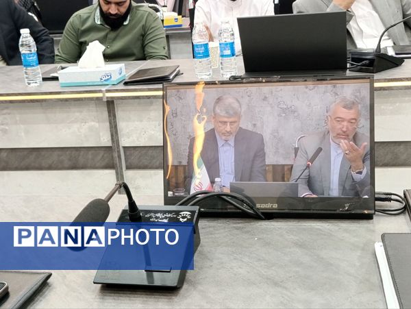 همایش کارشناسان آموزش نیروی انسانی خراسان رضوی 