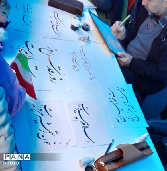 حضور پُررنگ هنرمندان در راهپیمایی روز جهانی قدس