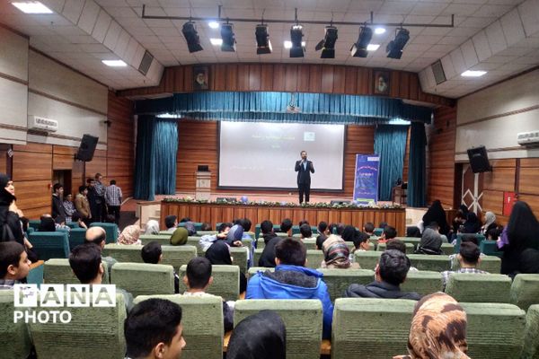 همایش‌های هدایت تحصیلی ویژه دانش‌آموزان پسر ناحیه دو شهرری 