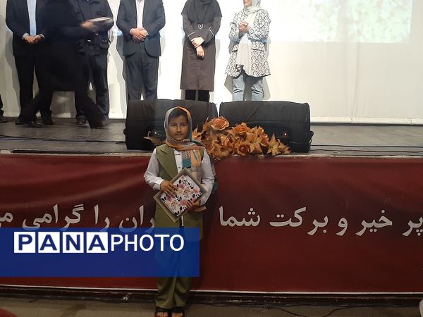 آیین بزرگداشت ابوالقاسم فردوسی در بجنورد