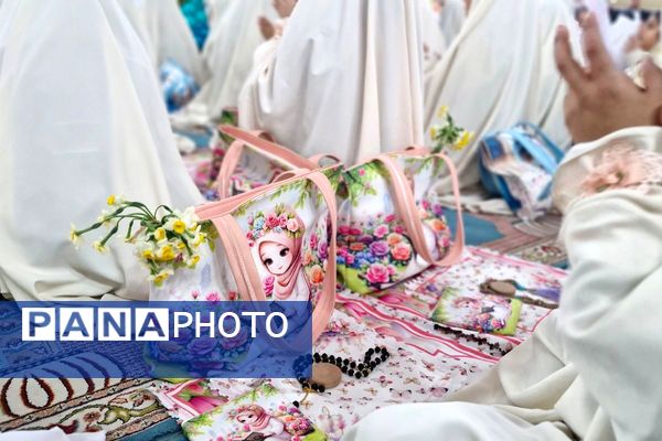 آغاز فصل بندگی دانش‌آموزان قرچک در جشن تکلیف