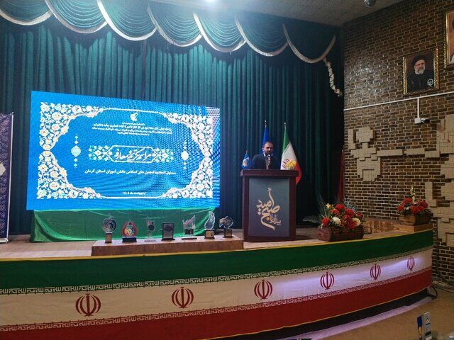 مدرسه یکی از میدان‌های اصلی تربیت است