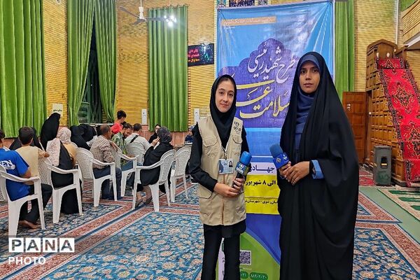 دومین روز از حضور تیم پزشکی اثر در شهر بار نیشابور