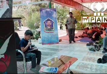 روایت دلتنگی فرزندی که هیچگاه پدرش را ندید