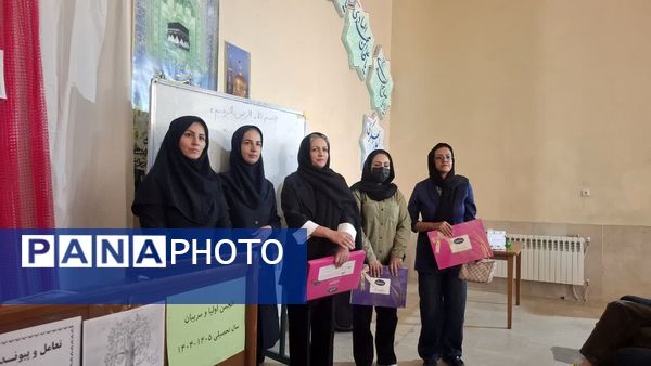 پیوند اولیا و مربیان، پیوندی ناگسستنی