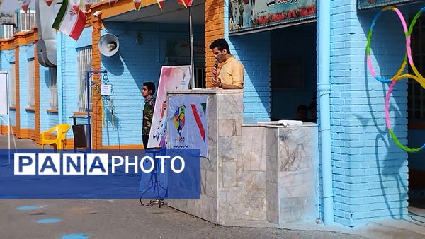 زنگ المپیاد ورزشی درون مدرسه‌ای شاهد ابوذر