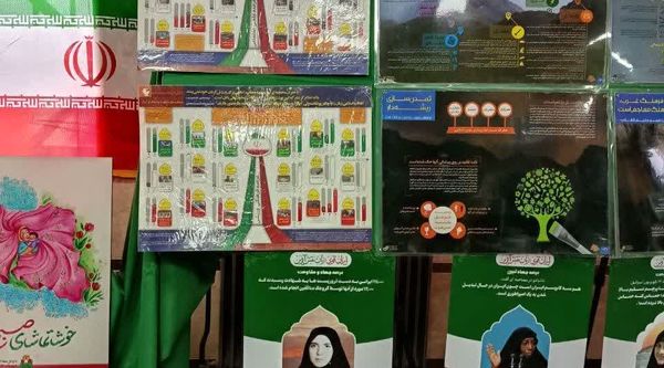 نمایشگاه دستاوردهای شورای بسیج در دبیرستان برازنده مقدم ۲