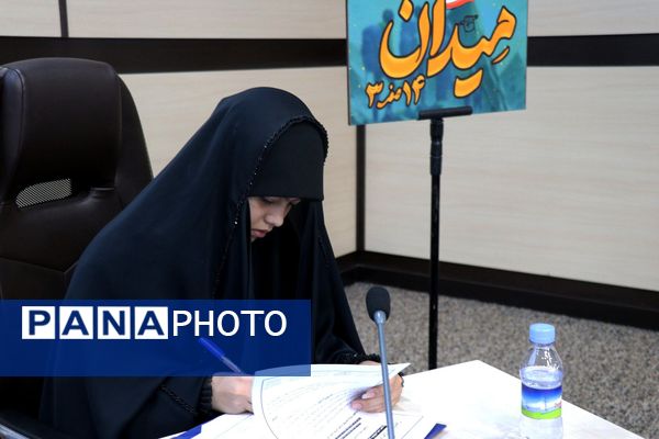 اولین نشست خبری میدان ۱۴ صفر ۳ 