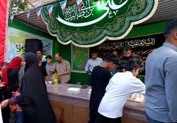 جشن عیدباسعادت غدیر خم در نیشابور