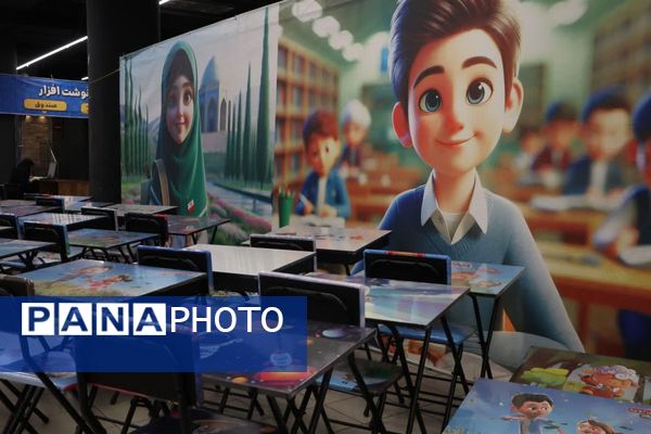 افتتاح چهارمین نمایشگاه ایران نوشت در شیراز