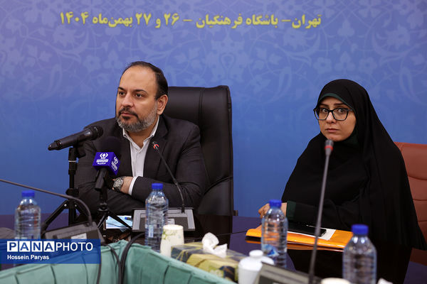 دومین روز گردهمایی روسای انجمن اولیا و مربیان ادارات‌کل آموزش و پرورش سراسر کشور