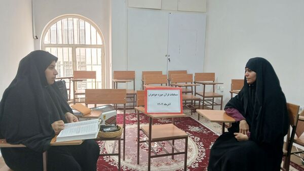 مسابقات قرآن بسیج در شهرستان کاشمر