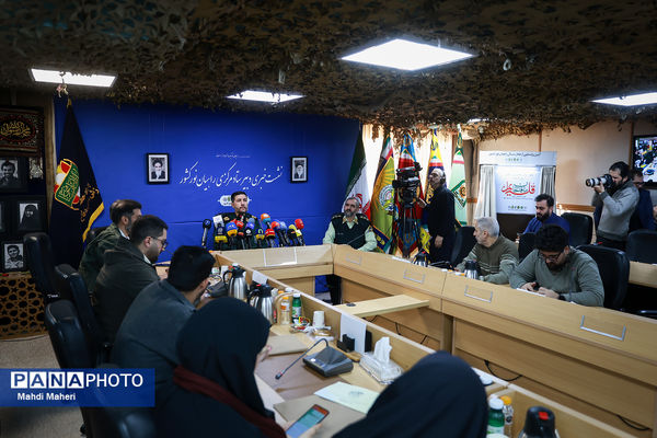 نشست خبری دبیر ستاد مرکزی راهیان نور