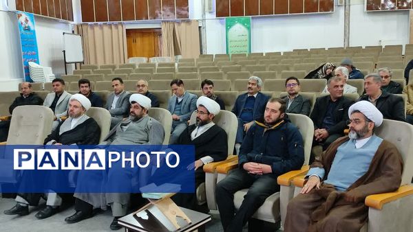 سی و یکمین دوره مسابقات قرآن کریم 