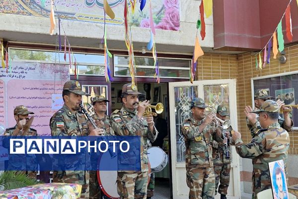 صدای مهر؛ ضربان امید 