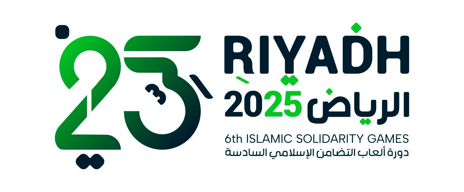 رقابت ۳۰ کشور در  دایره طلایی بازی‌های همبستگی کشور‌های اسلامی