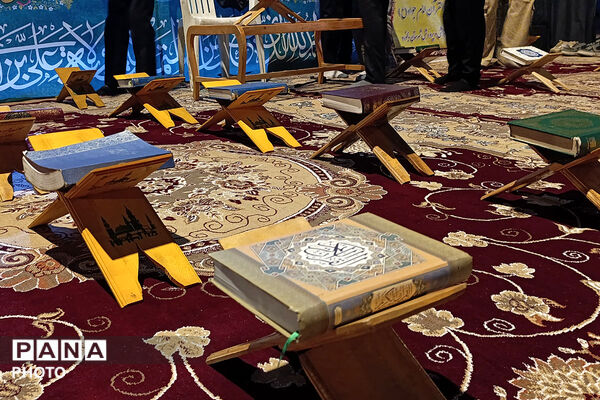 محفل انس با قرآن دانش‌آموزی در بزرگداشت مقام رهبر شهید در بجنورد