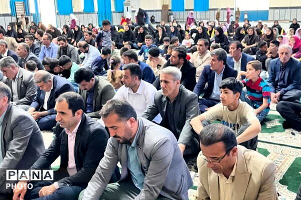 بزرگداشت روز معلم در دیشموک