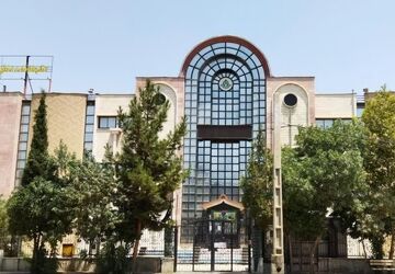  معرفی کتابخانه دانش‌آموز، سازمان دانش‌آموزی استان فارس 