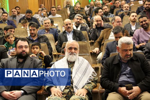 گرامیداشت شهدای اقتدار جنگ دوازده روزه