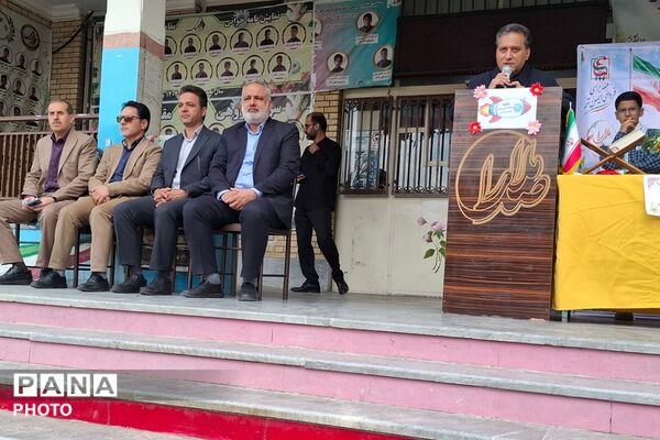 زنگ پدافند غیرعامل در دبستان ملاصدرا شهرستان قدس
