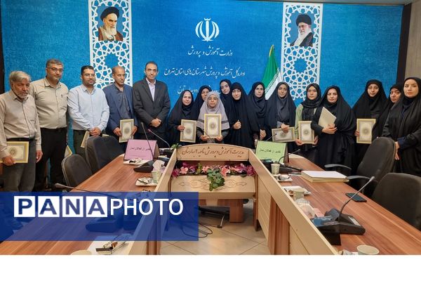 برگزاری جلسه تقدیر از فعالان ترویج فرهنگ اقامه نماز در بهارستان‌۲