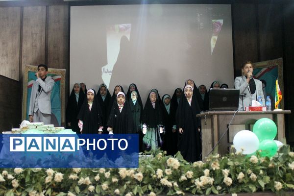 جشن اعیاد دهه‌‌ ولایت در ناحیه ۵ مشهد