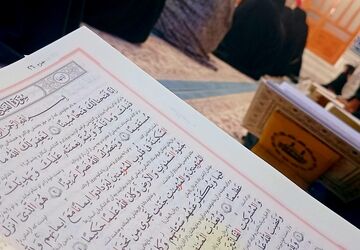 برگزاری مراسم سراسری ۱۱۴ محفل قرآنی در بجنورد