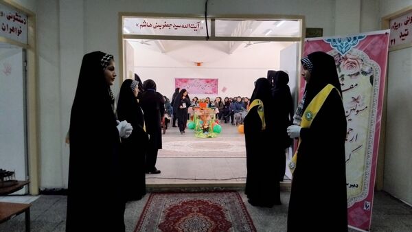 عید مهربانی در اهر