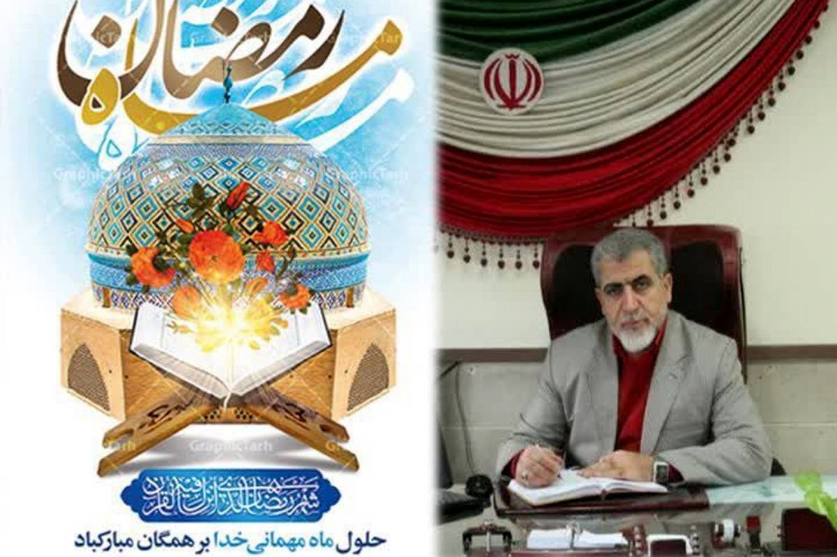 ماه رمضان فرصتی برای تربیت نسلی مؤمن، مسئول و امیدوار است