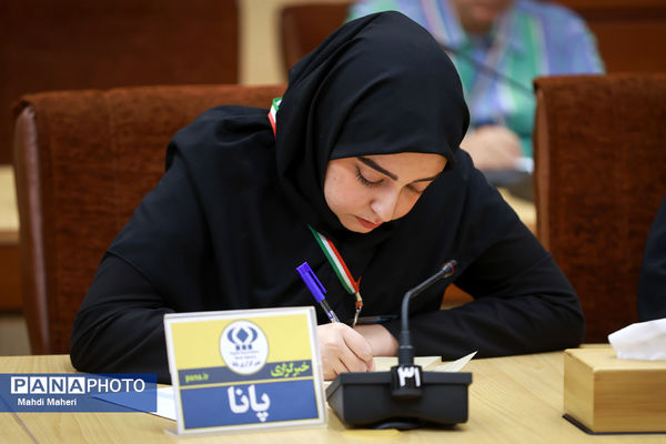 نشست خبری سخنگوی شورای نگهبان