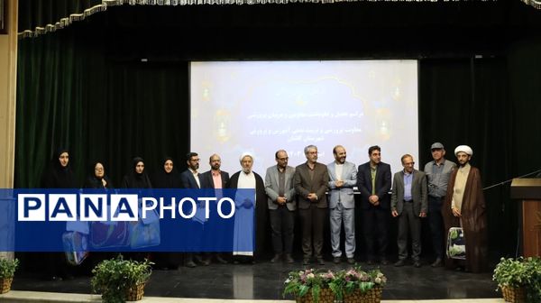 مراسم تجلیل و نکوداشت معاونان و مربیان پرورشی در کاشان