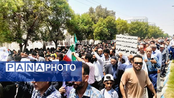 راهپیمایی خشم و نصر در بندرعباس